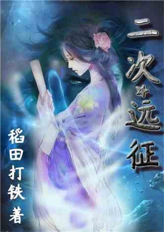 嘴巴特别会说,你说什么话题都能接,特别会夸女生的的男生,是什么样的男生?-在嘴巴特别会说,你说什么话题都能接,特别会夸女生的的男生,是什么样的男生?平台,问答无烦恼