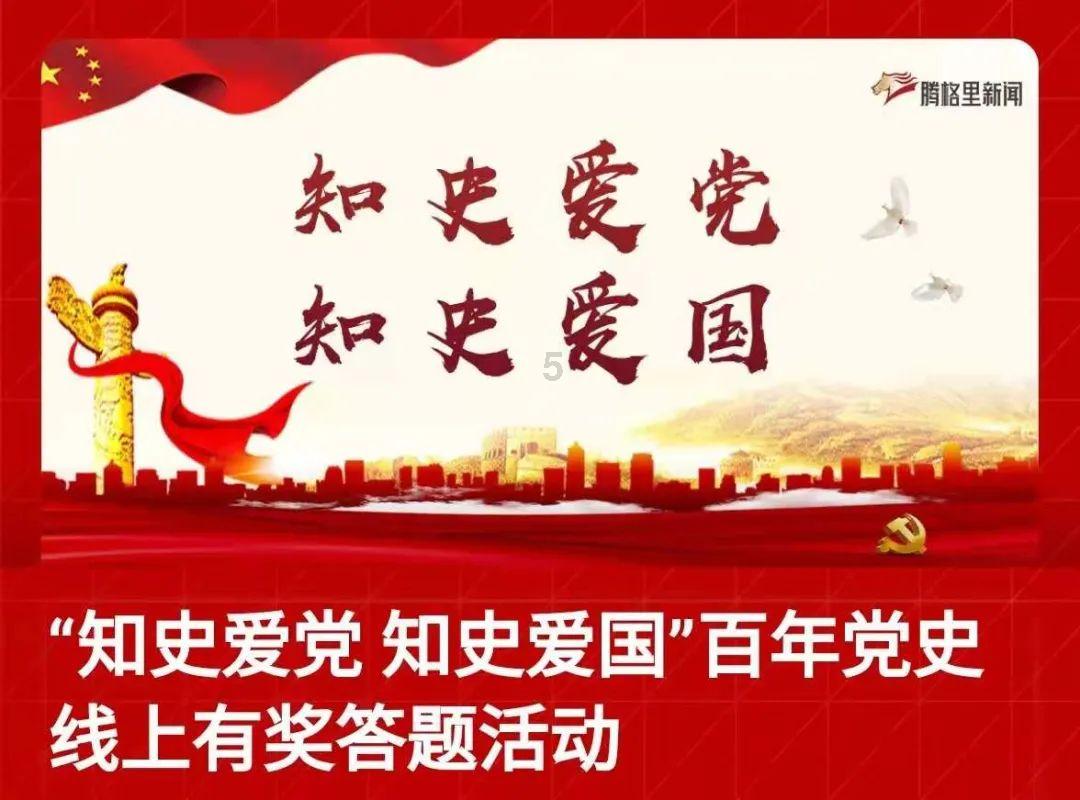 脑洞小老弟无实名认证