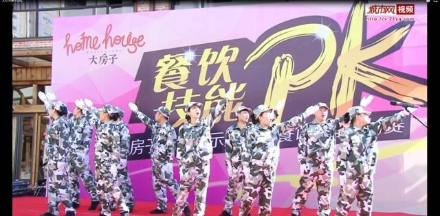 探索奇妙世界,尽在哪条裙子好看蜗牛问答平台